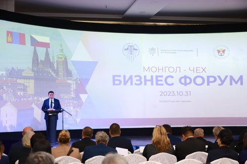 МОНГОЛ-ЧЕХИЙН БИЗНЕС ФОРУМЫГ /2023.10.31/ ЗОХИОН БАЙГУУЛЛАА